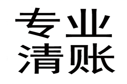 网贷诉讼与还款哪个更明智？